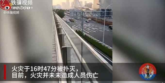 上海延安東路隧道車輛發(fā)生火災(zāi) 通報(bào)來了！