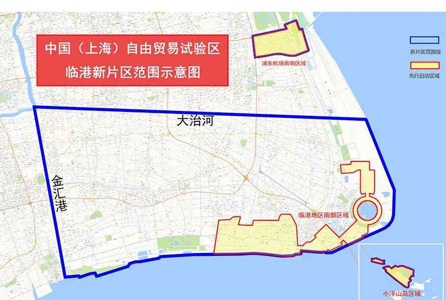 浦東國際機(jī)場地圖 官方地圖來啦！上海自貿(mào)區(qū)臨港新片區(qū)及先行啟動區(qū)范圍示意圖公布！