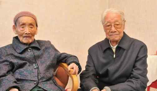 89歲丈夫與妻子離婚:錢全給她 原因曝光令人淚目