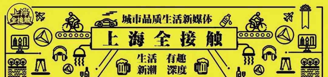 上海職業(yè)技能培訓中心 重磅！在上海多項職業(yè)技能培訓免費學！！