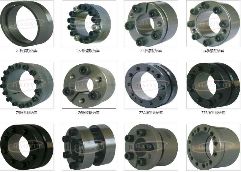 脹緊套 脹緊聯(lián)結(jié)套了解嗎？為您介紹它原理和作用