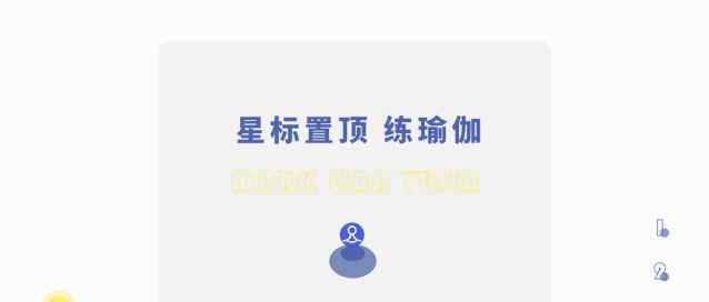 肉很多一直做 終于找到一直長胖的原因了, 這幾個壞習慣讓你不停在長肉