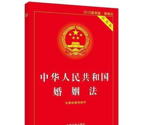 張靚穎談被前夫騙財(cái)傳聞 事件詳情始末介紹！