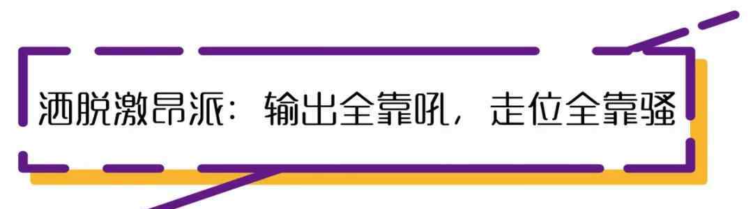 如今的我們羅馬音 那些年我們追過(guò)的歌詞，如今都變成了掩飾「窮喪慘」的表情包...