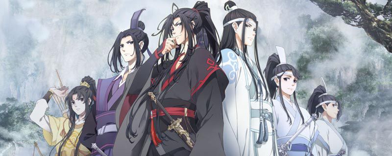 魔道祖師第二季什么時候更新