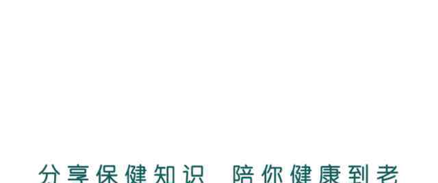 北京304醫(yī)院骨科 號外丨北京各大醫(yī)院擅長病種一覽表！