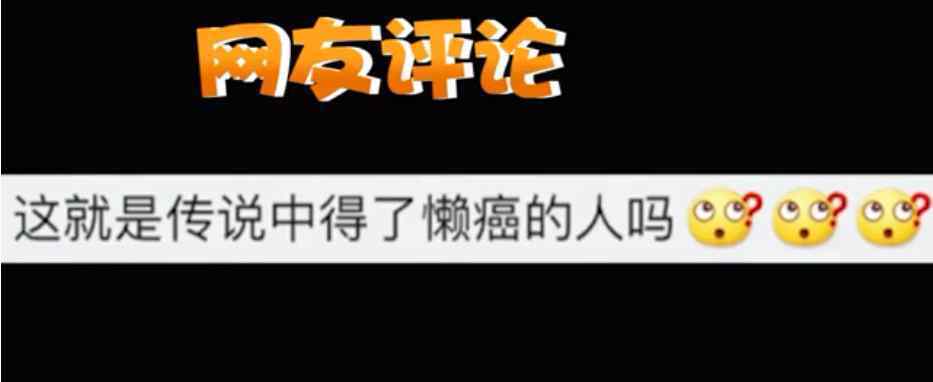 連云港一男租客退房后屋里垃圾半人高 建議建立租客黑名單