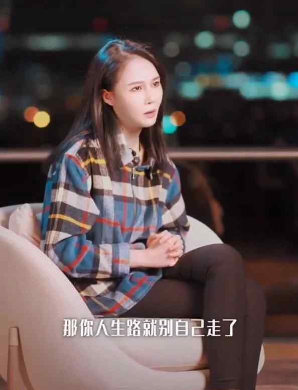 趙本山女兒自曝情商低沒禮貌 真相到底是怎樣的？