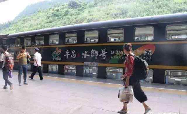 成都到重慶的火車時刻表 注意！7月10日起，平昌至成都、重慶的火車時刻發(fā)生變化了！