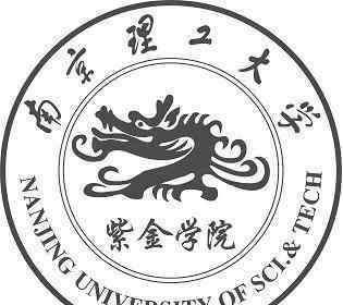 南京理工大學(xué)紫金學(xué)院 轉(zhuǎn)本院校 | 南京理工大學(xué)紫金學(xué)院