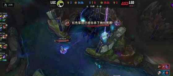 LGD晉級小組賽  LGD3：0零封LGC強勢入圍