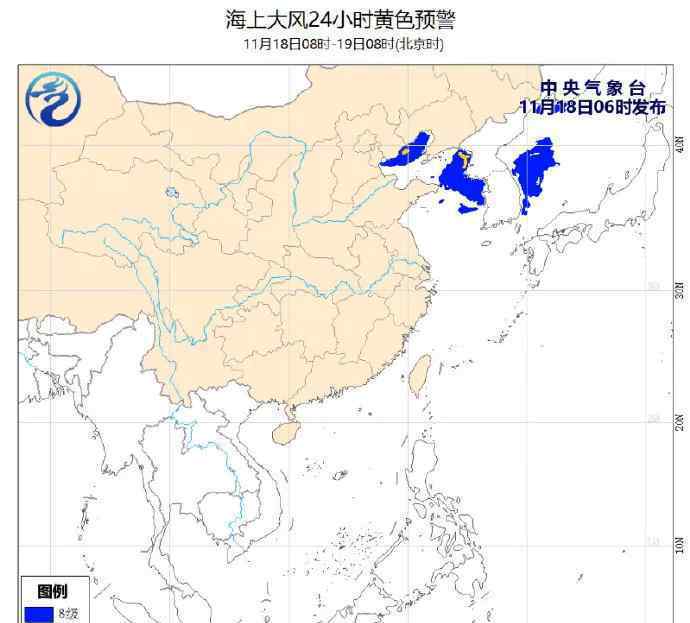 暴雪預(yù)警升級(jí)為橙色 雨雪表曝光 有沒(méi)有你所在的地方？