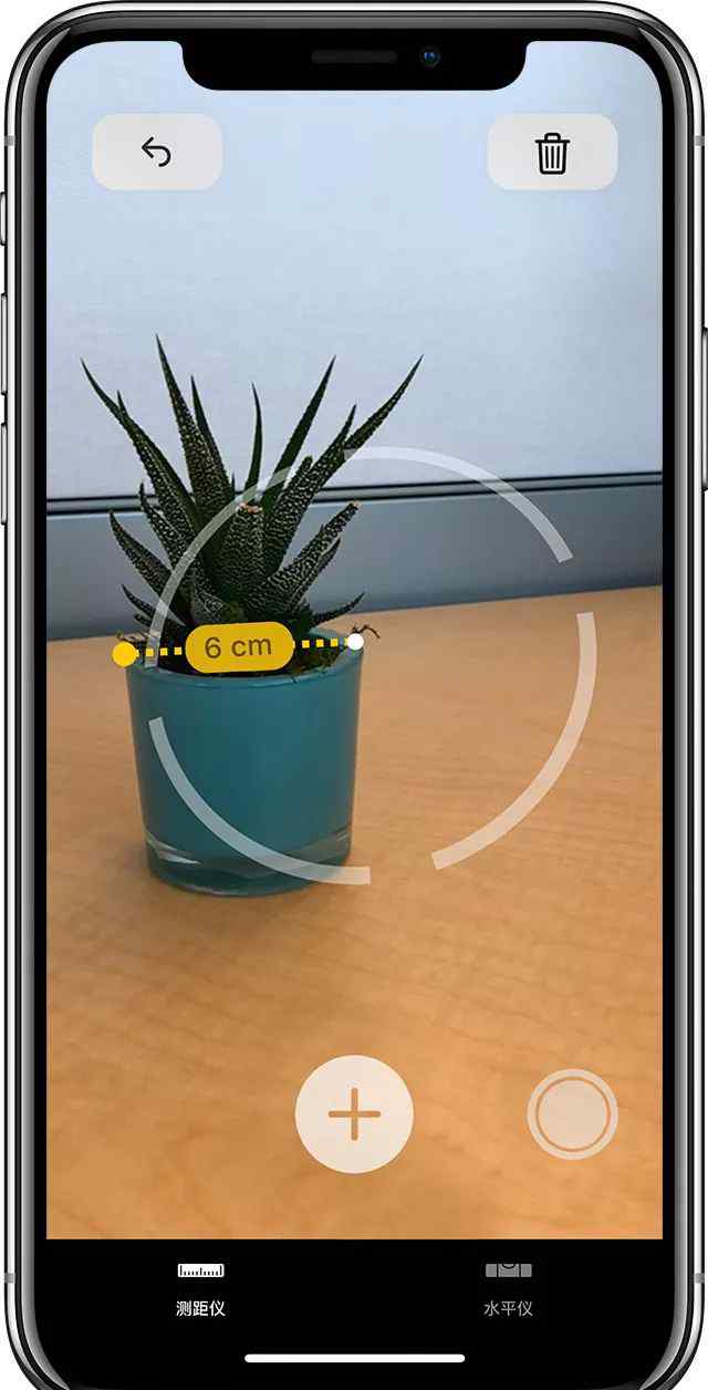 iphone測距儀怎么用 實用又好玩，如何使用 iPhone 自帶的 AR 尺子？