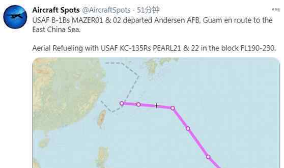 美軍兩架轟炸機被曝現身東海上空 我國奉勸美方保持理性，停止挑釁，推動兩國兩軍關系回到正確的軌道