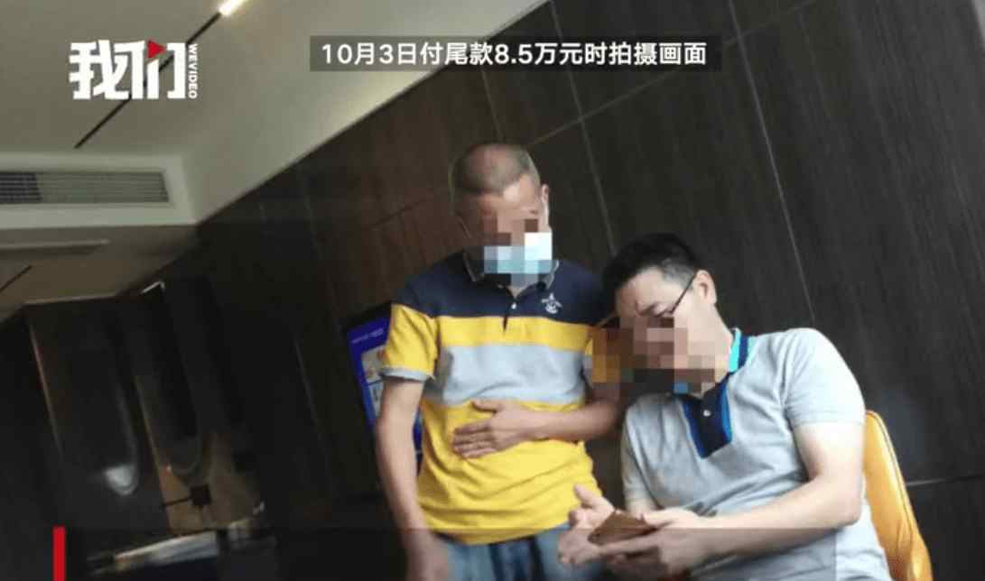 福建一女大學生舉報老師猥褻 福建商學院教授猥褻是誰？