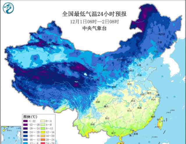 漳平天氣 強(qiáng)冷空氣殺到福建，漳平未來幾天的天氣是……