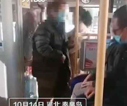 老人戴臟口罩乘車被司機拒載 事情全過程曝光