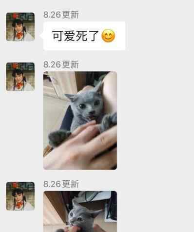 男版名媛也被扒出來了 遇到此類人群小心腰包