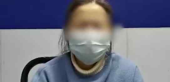 詐騙犯稱對不起想考警校的女兒 為何這么說？具體什么情況