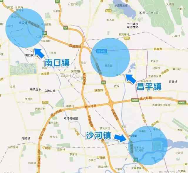 北京水泥廠 再見了北京水泥機(jī)械廠 在昌平有一種青春叫廠里上班