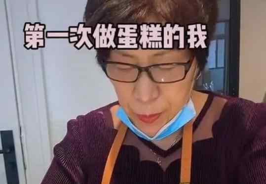 喬任梁媽媽做蛋糕為兒子慶冥誕 與兒子對話引人淚目