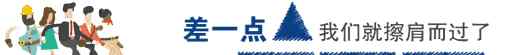 邯鄲市十中 熱門初中解讀：邯鄲市第十中學（招生、班型、中考成績）全解析