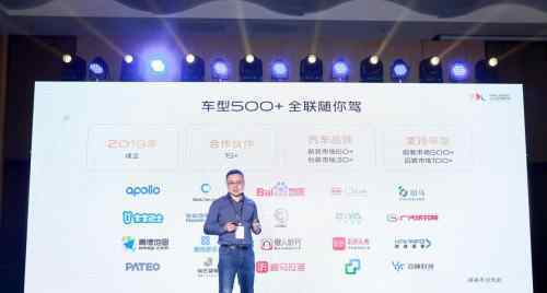 vivo IoT開放生態(tài)分會(huì)成功舉辦，發(fā)布智慧生活、智能車載雙品牌戰(zhàn)略