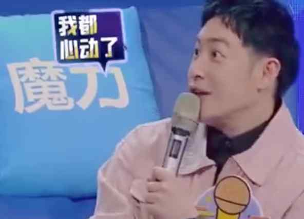 潘瑋柏：論說唱謝娜是亞太第一女rapper 具體什么情況