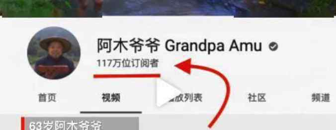 “當(dāng)代魯班”來了！63歲中國爺爺稱油管網(wǎng)紅