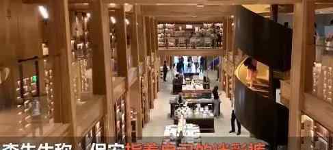 穿迷彩褲進(jìn)書店被當(dāng)農(nóng)民工攔下 顧客職業(yè)不該成為拒絕理由