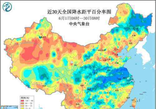 中央氣象臺(tái)連發(fā)30天暴雨預(yù)警 未來(lái)三天仍是雨雨雨