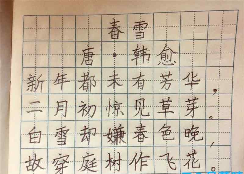 春天古詩二年級 品詩詞，感受春天的無窮魅力——草橋小學二年級詩詞系列活動