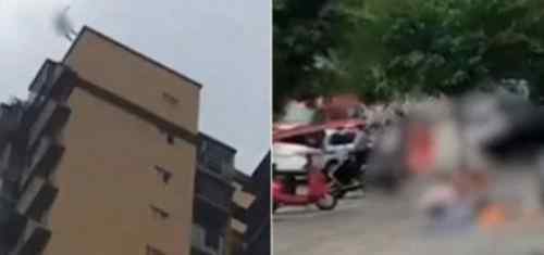 15歲女兒從25樓跳下父親伸手去接被砸身亡 眾人尖叫現(xiàn)場揪心