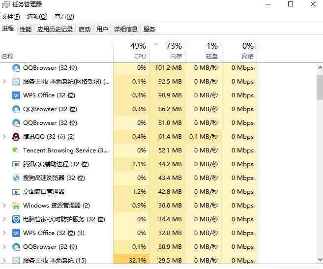 電腦廣告彈窗怎么關(guān) 廣告彈窗很煩？小A教你怎么關(guān)閉它！