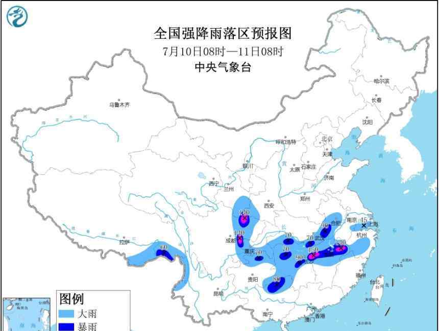 中央氣象臺(tái)發(fā)布暴雨黃色預(yù)警 13省份局部有大到暴雨