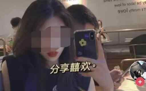 南京女生被害后男友曾微信尋人 李倩月男朋友生活照片抖音號(hào)多少