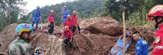 四川雅安強降雨已致7人死亡 現(xiàn)在情況怎么樣了