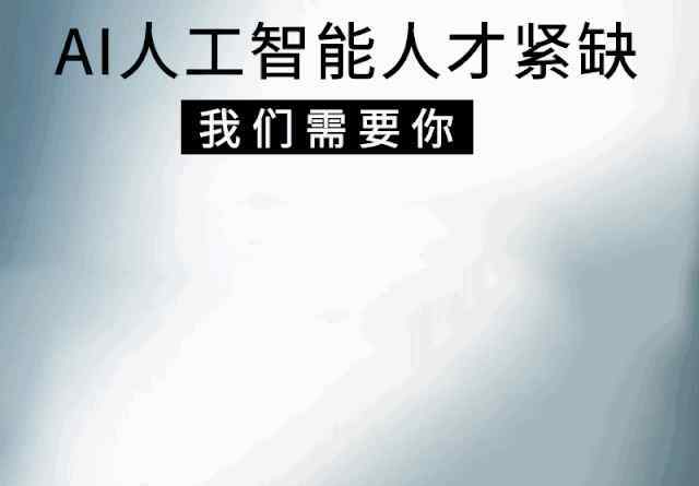 mohrss 人力資源和社會保障部教育培訓(xùn)網(wǎng)? | 征集機構(gòu)和師資入駐線上培訓(xùn)平臺