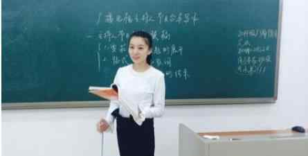 教育類研究生免試認(rèn)定教師資格 為中小學(xué)吸引優(yōu)秀人才