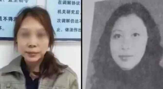 殺7人女逃犯勞榮枝被提起公訴 具體案件詳情曝光