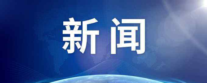 警犬邊境查緝電詐工具，切斷向境外窩點輸送通道