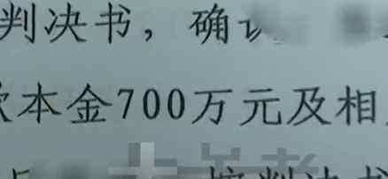 女子將86萬(wàn)的寶馬車1000元轉(zhuǎn)讓他人 背后真相讓人氣憤