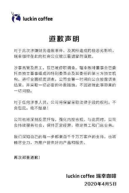 多部漫威新片改檔 今日特訊：還有3天武漢解封、多部漫威新片改檔