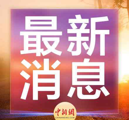 大學生失業(yè)率 國家統(tǒng)計局：大學生等重點群體就業(yè)壓力仍大