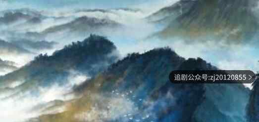 霧山五行漫畫小說(shuō)叫什么免費(fèi)閱讀 在哪看三集全集完整版下載