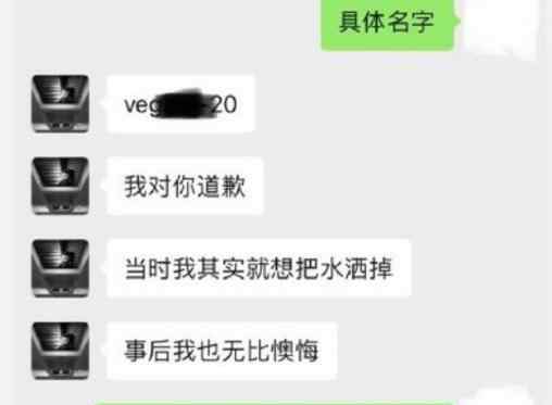 南郵趙南溪給女生下藥事件詳情 趙南溪本人照片個人資料哪里人