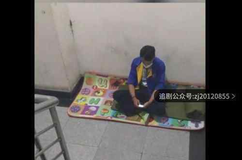 19歲貧困男孩高考后查出白血病 貧困戶患白血病全報(bào)銷嗎