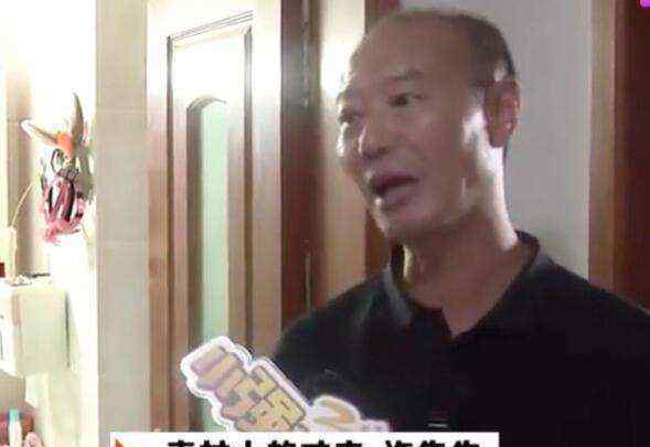 杭州殺妻嫌犯疑似涉及18年前另一樁命案 殺妻原因曝光