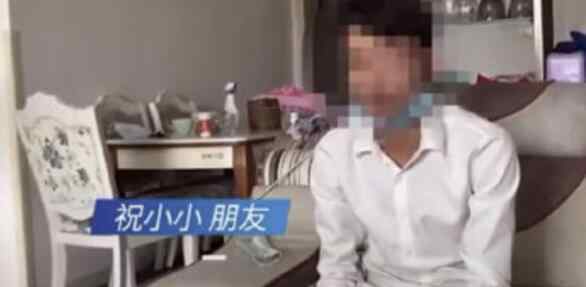 成都14歲女生墜亡案嫌疑人被批捕 裸照威脅少女致其懷孕墮胎