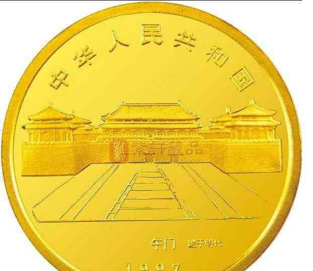 紫禁城建成600年金銀紀(jì)念幣發(fā)行 預(yù)約購買方式匯總